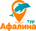 Афалина-Тур Туристическое агентство